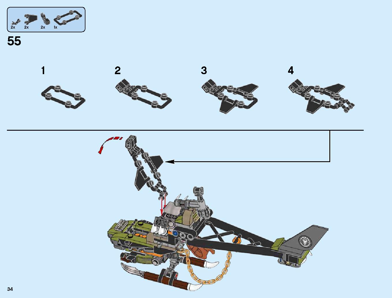 Firstbourne 70653 LEGO information LEGO instructions 34 page