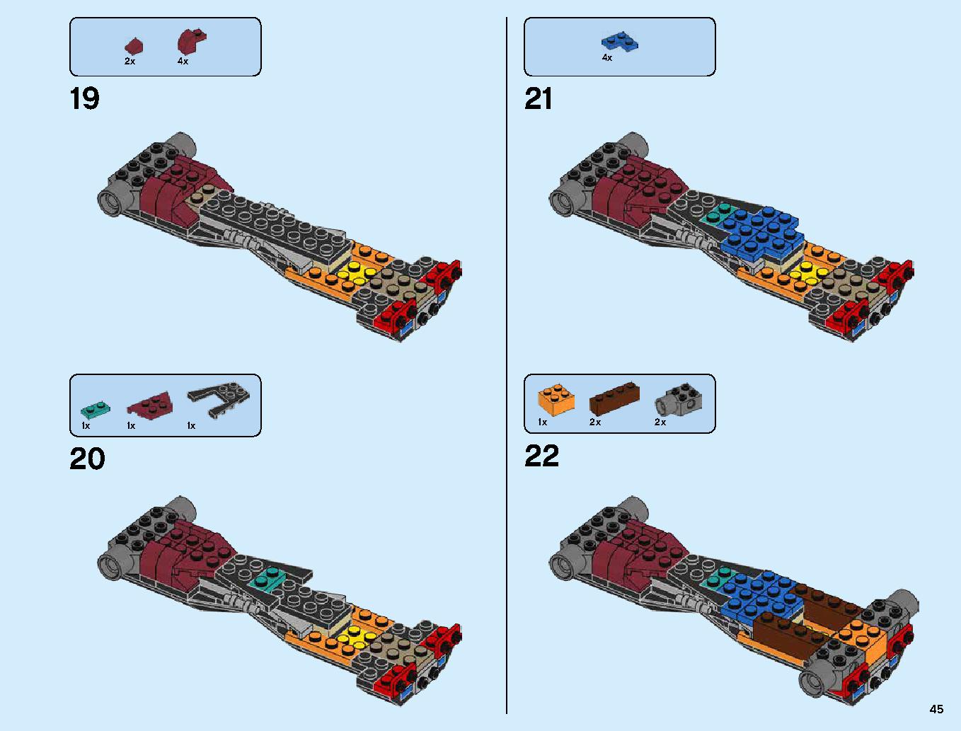 Firstbourne 70653 LEGO information LEGO instructions 45 page