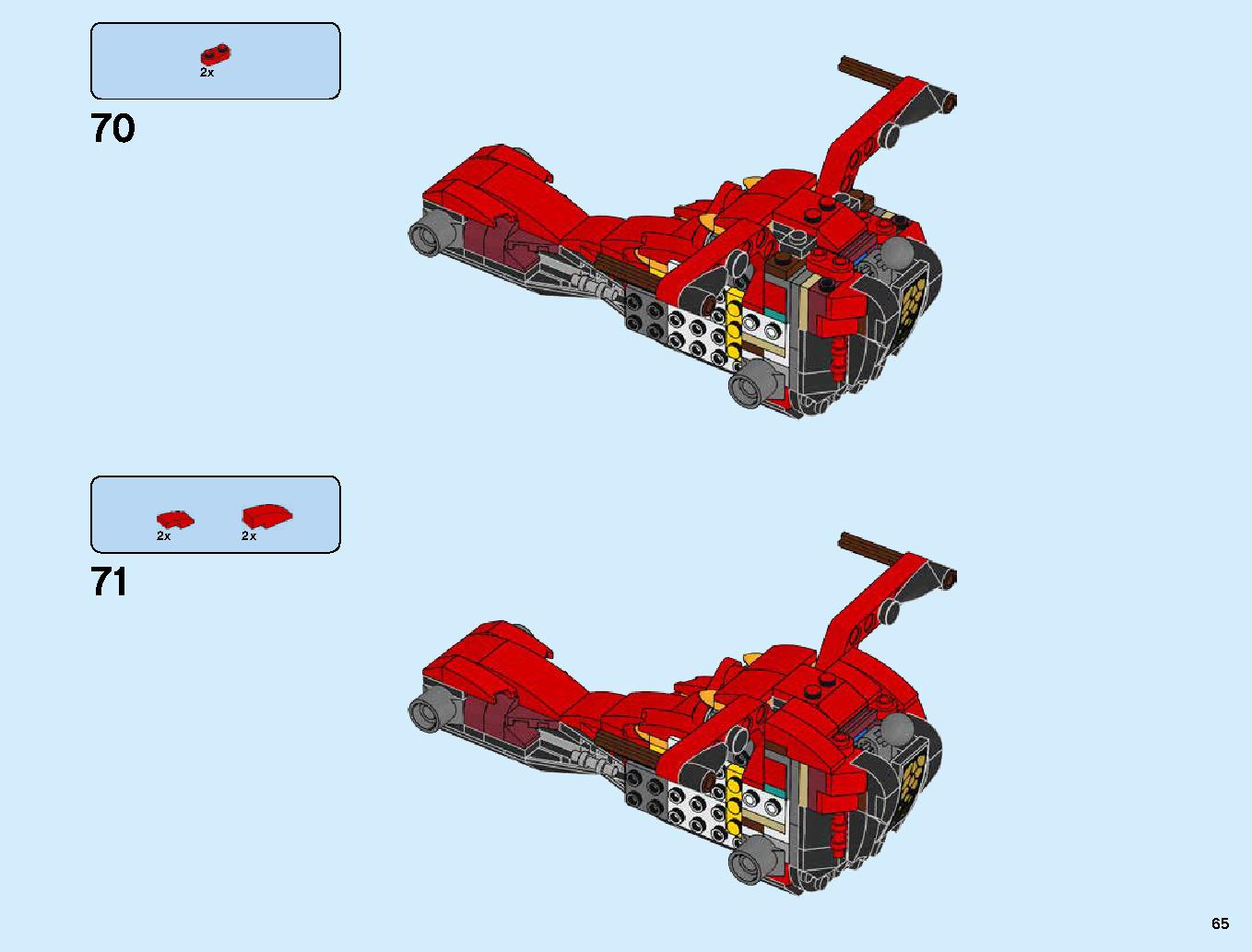 Firstbourne 70653 LEGO information LEGO instructions 65 page