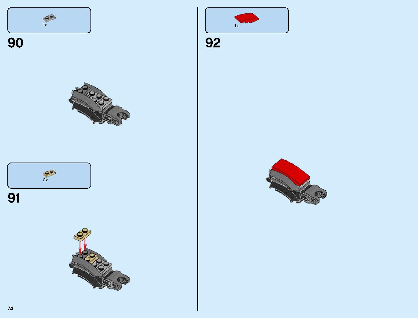 Firstbourne 70653 LEGO information LEGO instructions 74 page