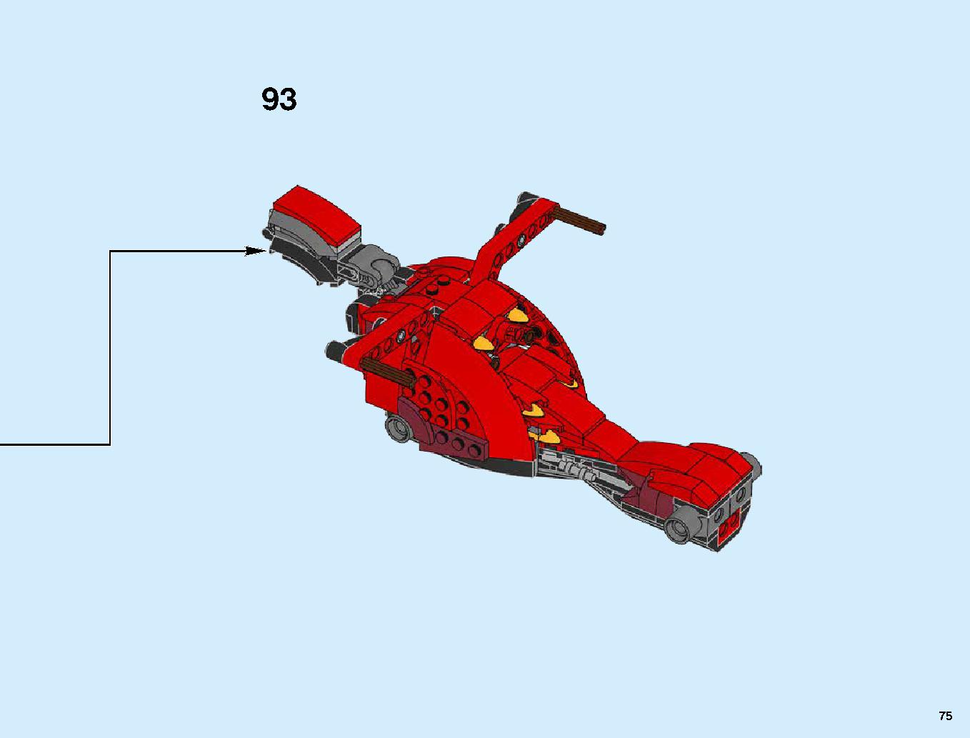 Firstbourne 70653 LEGO information LEGO instructions 75 page