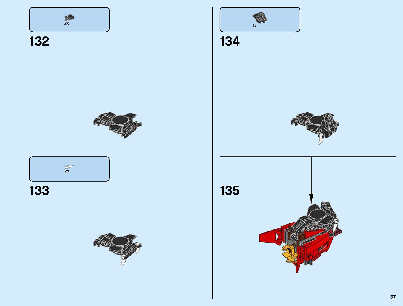 伝説のエレメントドラゴン：メリュジーナ 70653 レゴの商品情報 レゴの説明書・組立方法 87 page