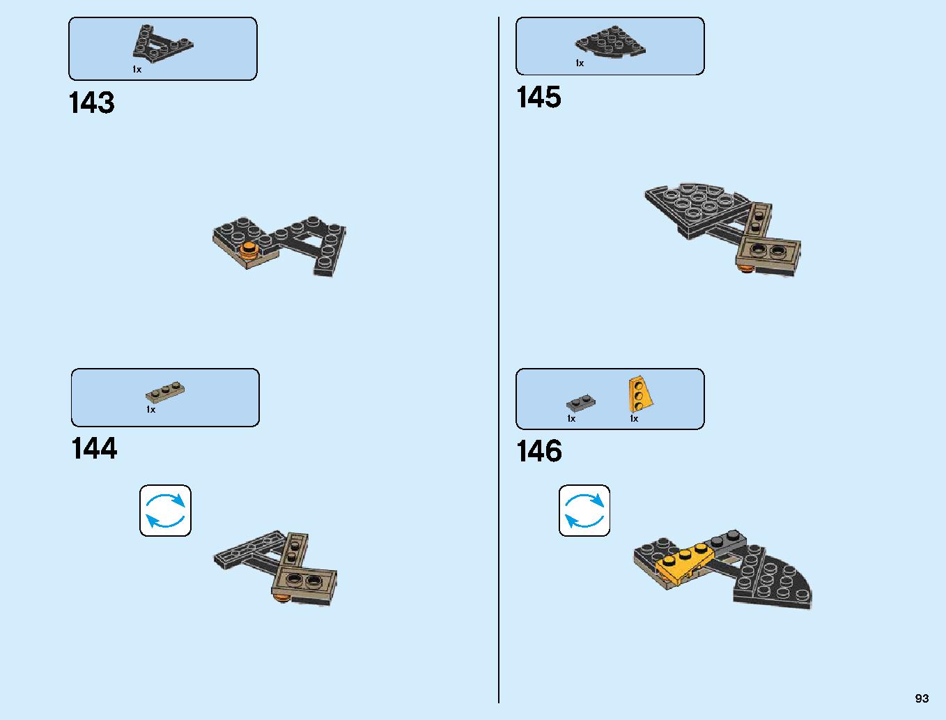 伝説のエレメントドラゴン：メリュジーナ 70653 レゴの商品情報 レゴの説明書・組立方法 93 page