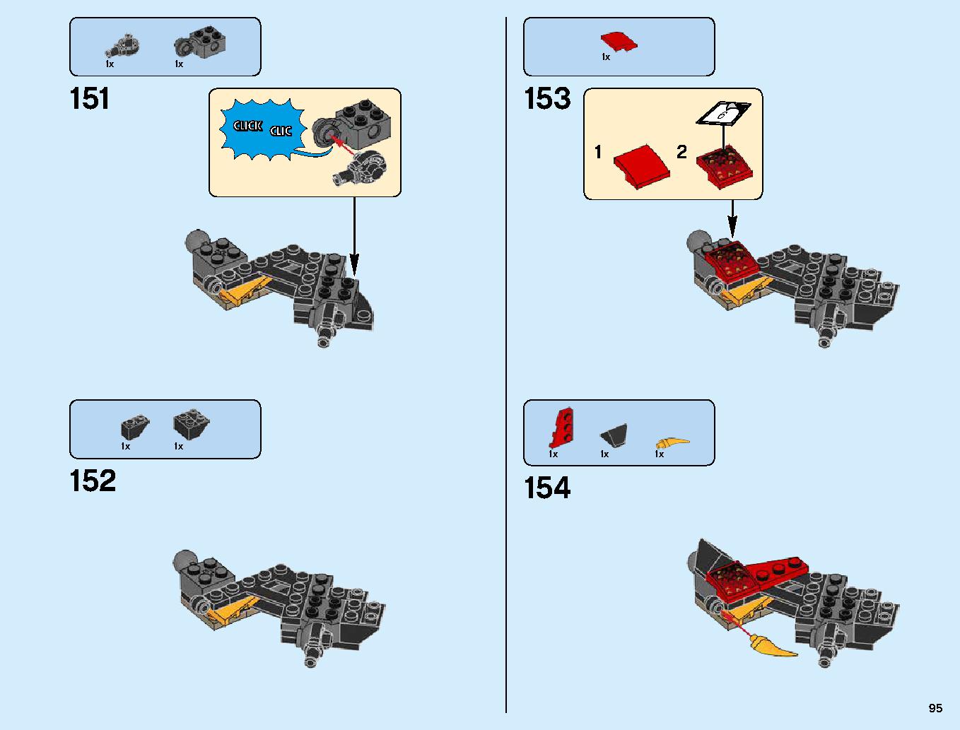 伝説のエレメントドラゴン：メリュジーナ 70653 レゴの商品情報 レゴの説明書・組立方法 95 page