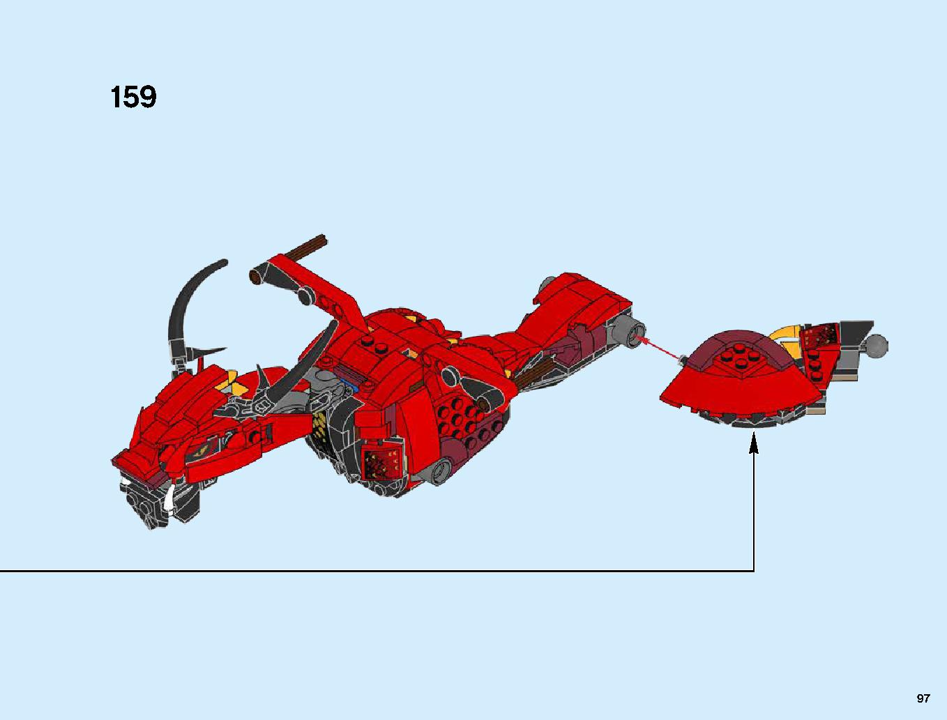 伝説のエレメントドラゴン：メリュジーナ 70653 レゴの商品情報 レゴの説明書・組立方法 97 page