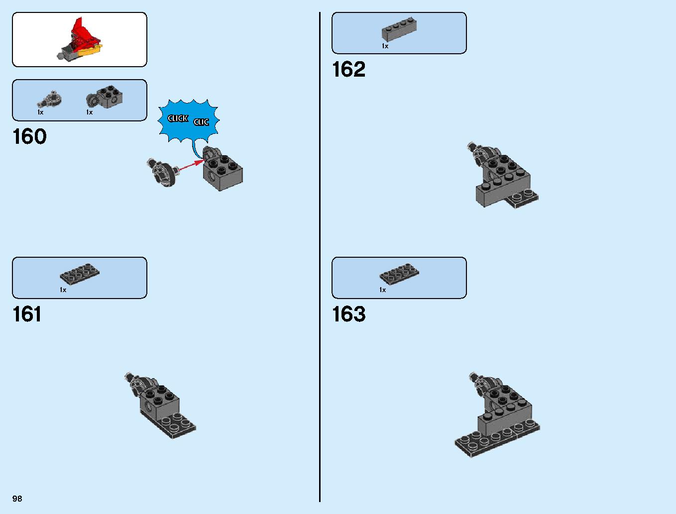 伝説のエレメントドラゴン：メリュジーナ 70653 レゴの商品情報 レゴの説明書・組立方法 98 page