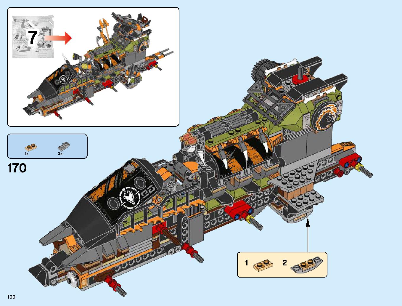 ハンティング・デスストライカー 70654 レゴの商品情報 レゴの説明書・組立方法 100 page