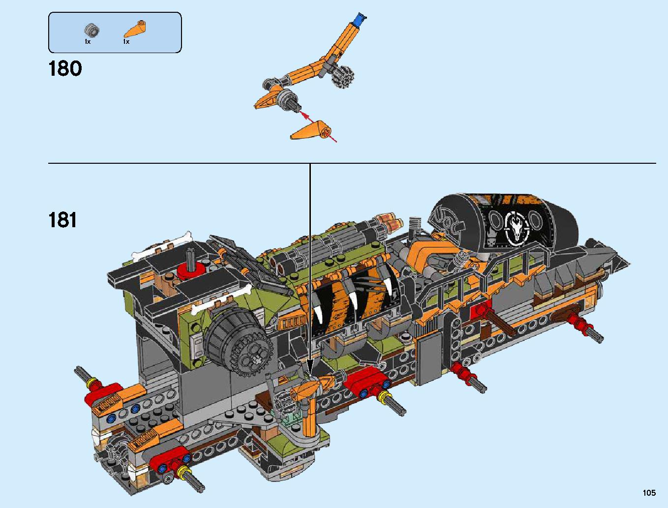 ハンティング・デスストライカー 70654 レゴの商品情報 レゴの説明書・組立方法 105 page