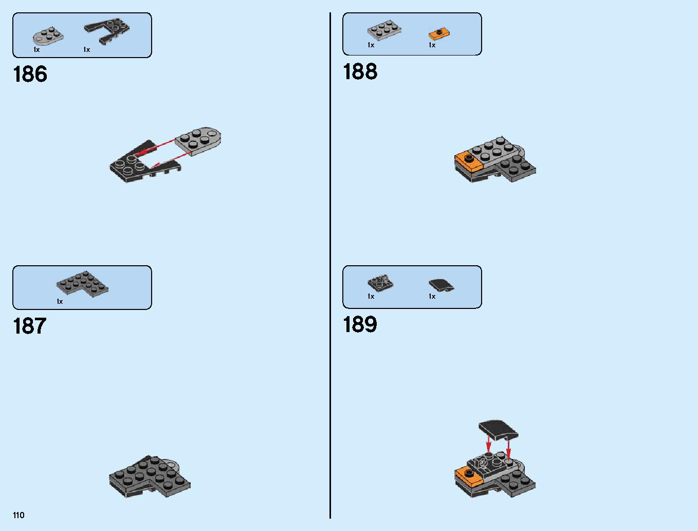 ハンティング・デスストライカー 70654 レゴの商品情報 レゴの説明書・組立方法 110 page