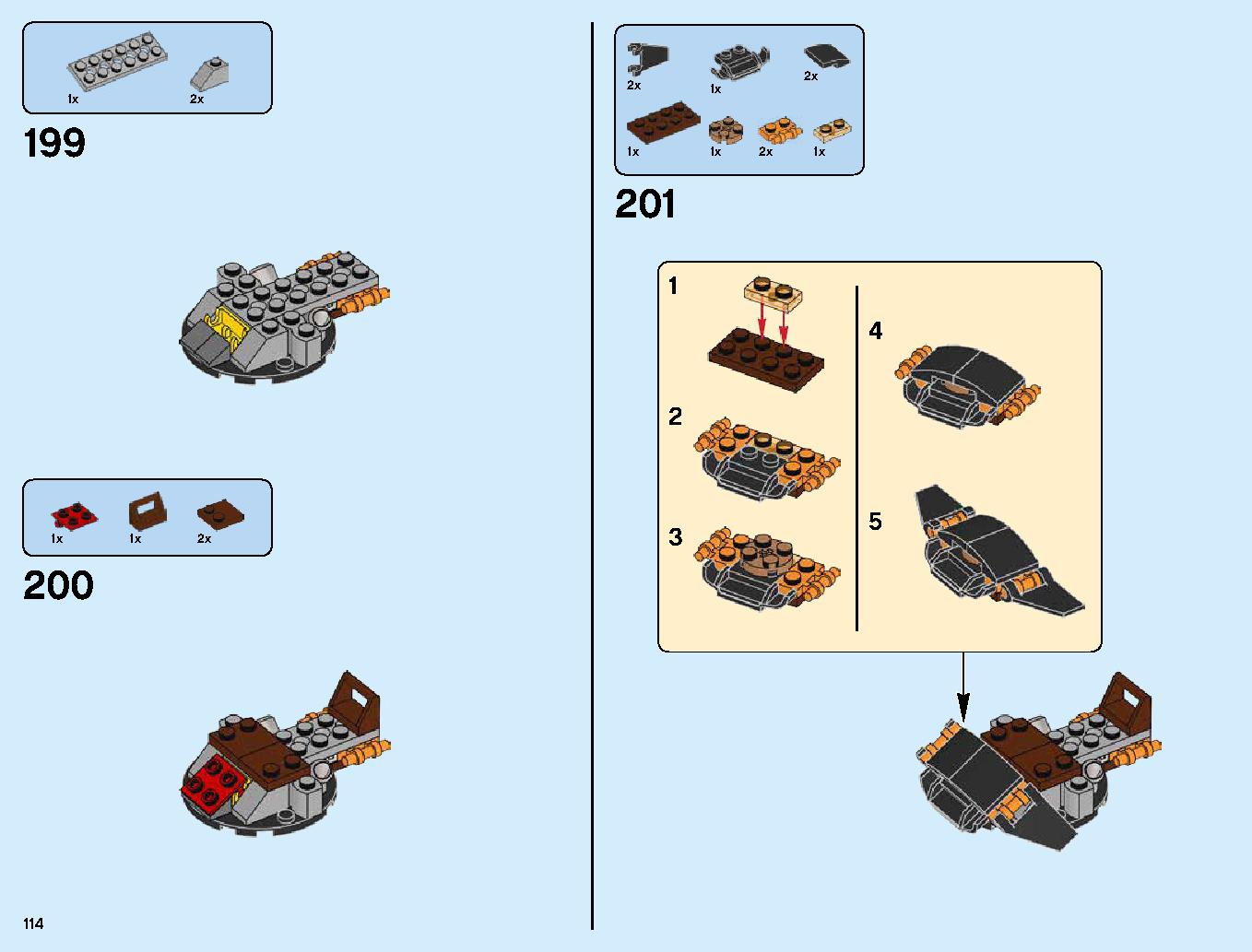 ハンティング・デスストライカー 70654 レゴの商品情報 レゴの説明書・組立方法 114 page