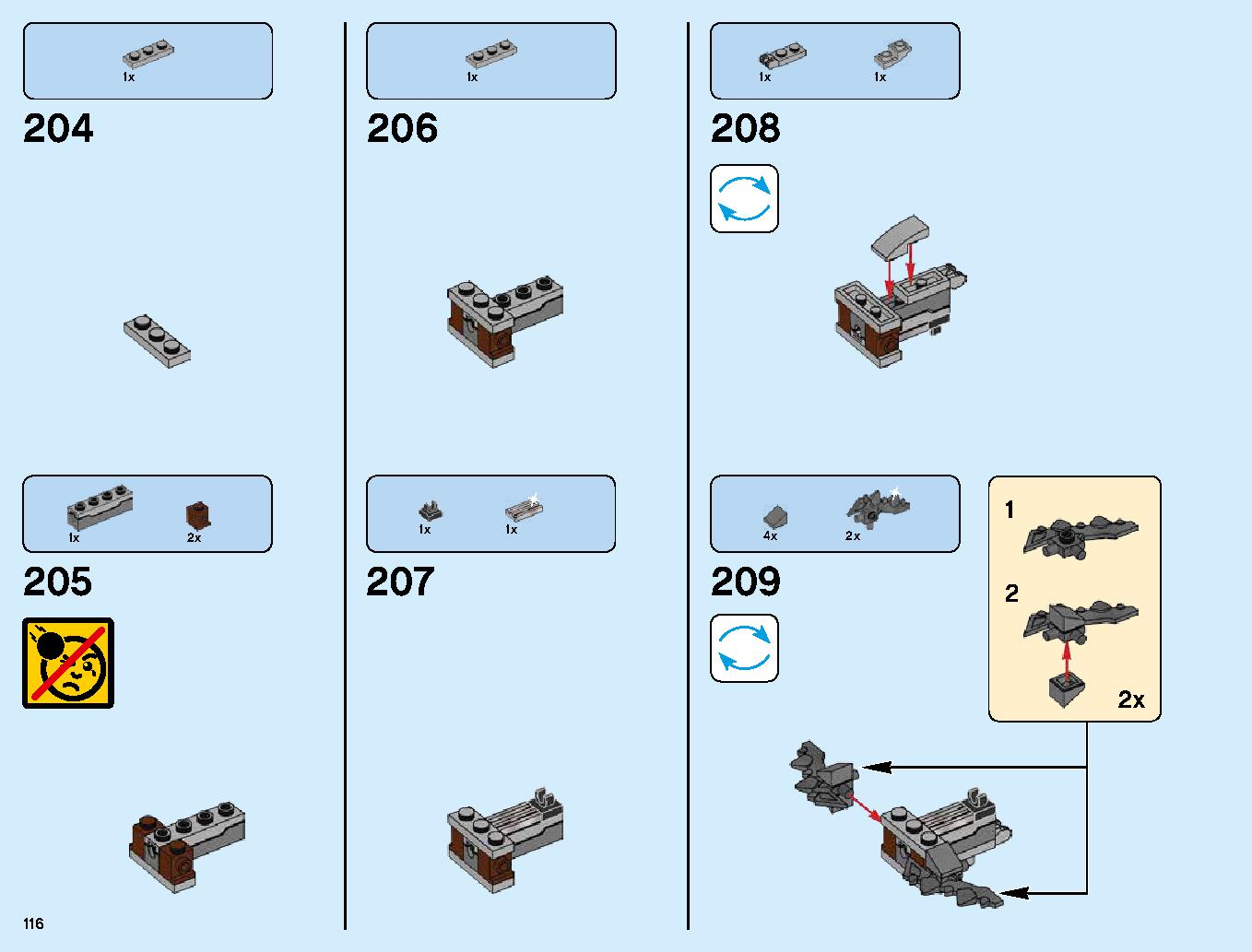 ハンティング・デスストライカー 70654 レゴの商品情報 レゴの説明書・組立方法 116 page