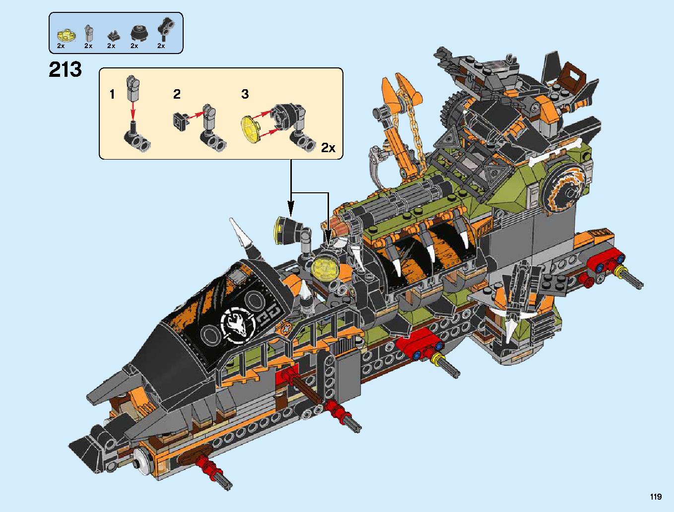 ハンティング・デスストライカー 70654 レゴの商品情報 レゴの説明書・組立方法 119 page