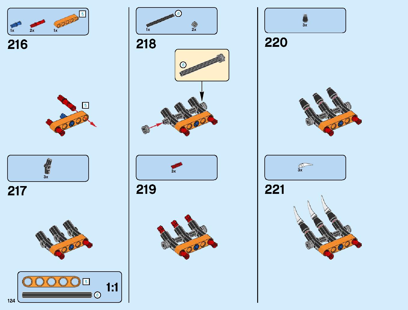 ハンティング・デスストライカー 70654 レゴの商品情報 レゴの説明書・組立方法 124 page
