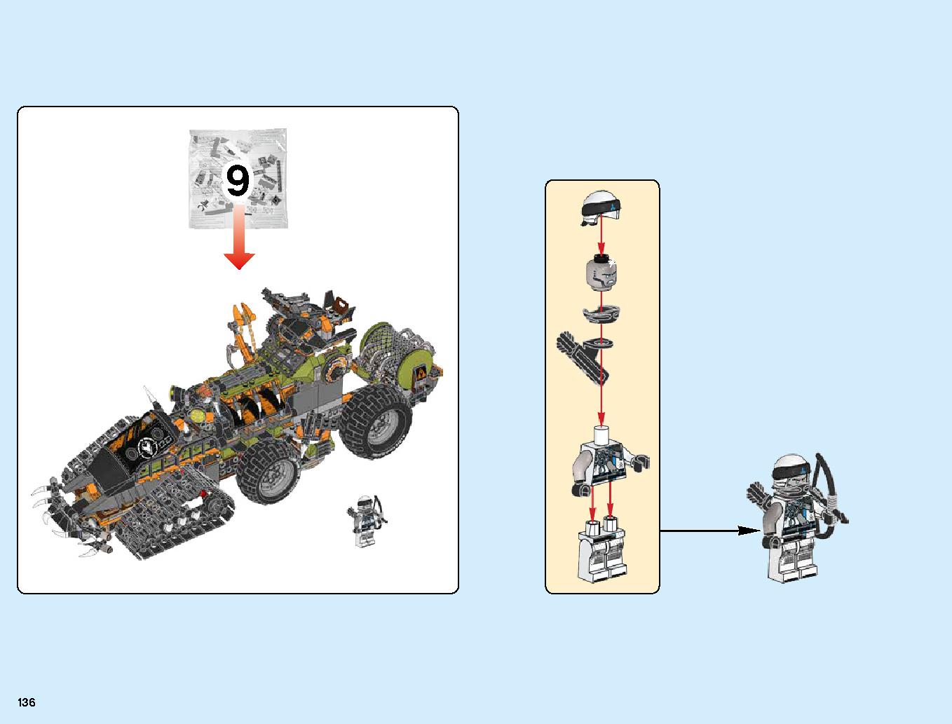 ハンティング・デスストライカー 70654 レゴの商品情報 レゴの説明書・組立方法 136 page