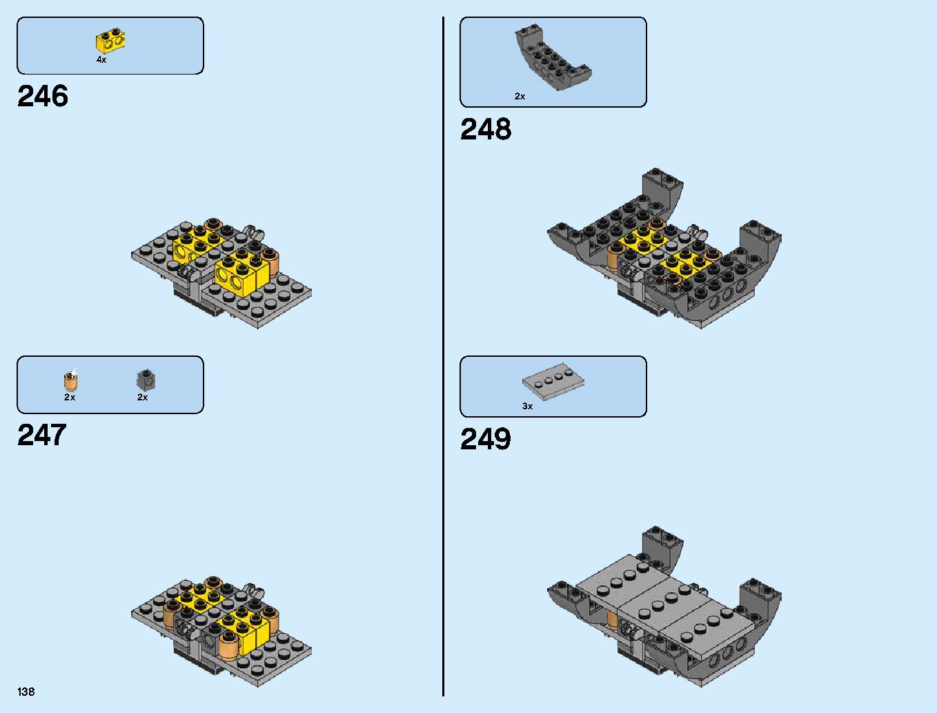 ハンティング・デスストライカー 70654 レゴの商品情報 レゴの説明書・組立方法 138 page