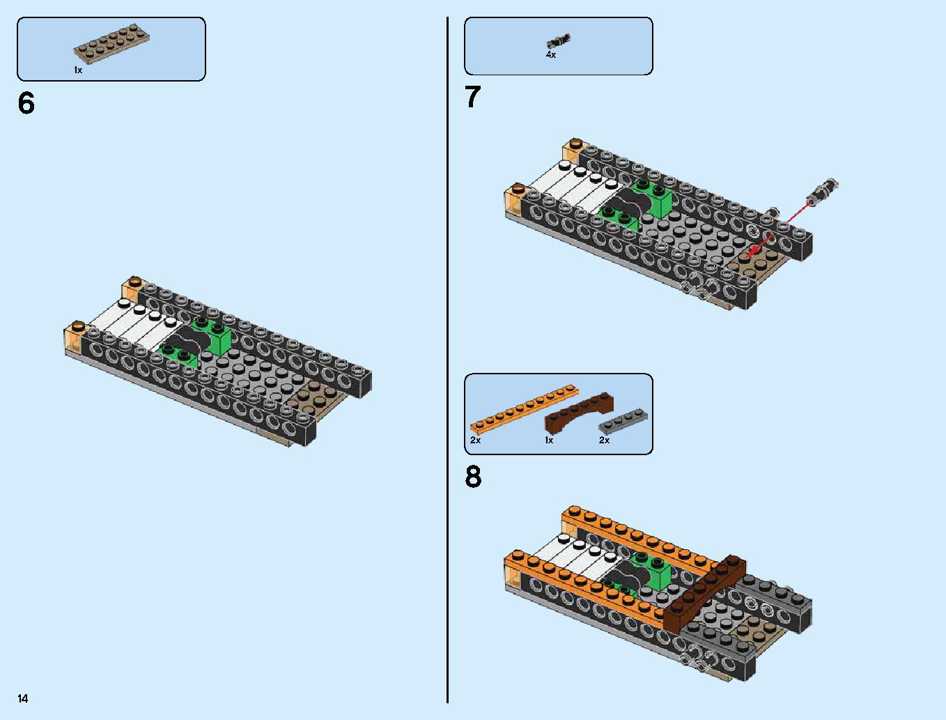 ハンティング・デスストライカー 70654 レゴの商品情報 レゴの説明書・組立方法 14 page