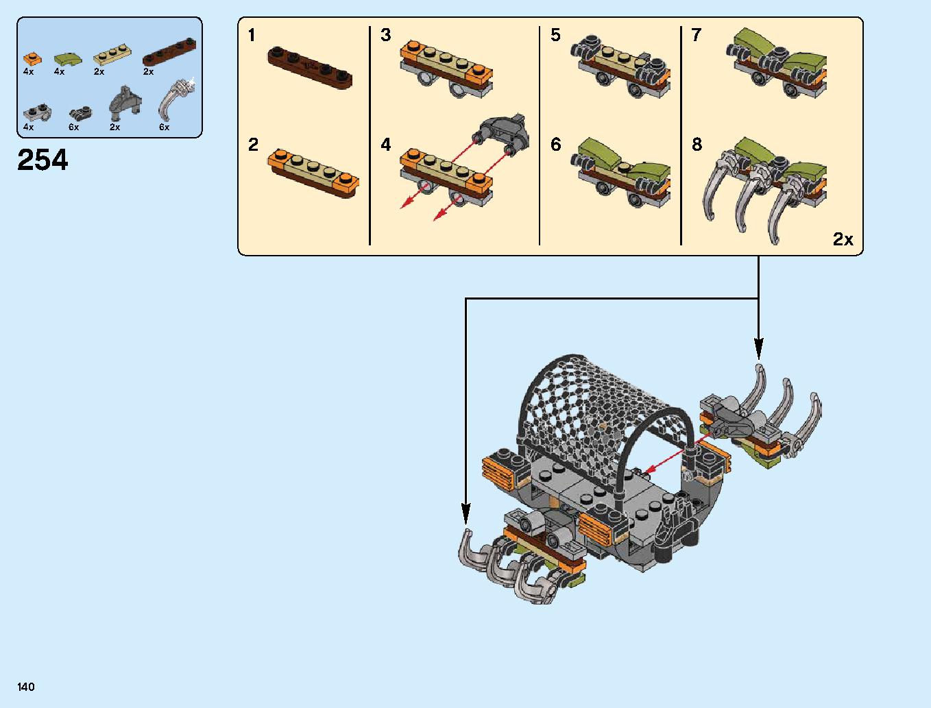 ハンティング・デスストライカー 70654 レゴの商品情報 レゴの説明書・組立方法 140 page