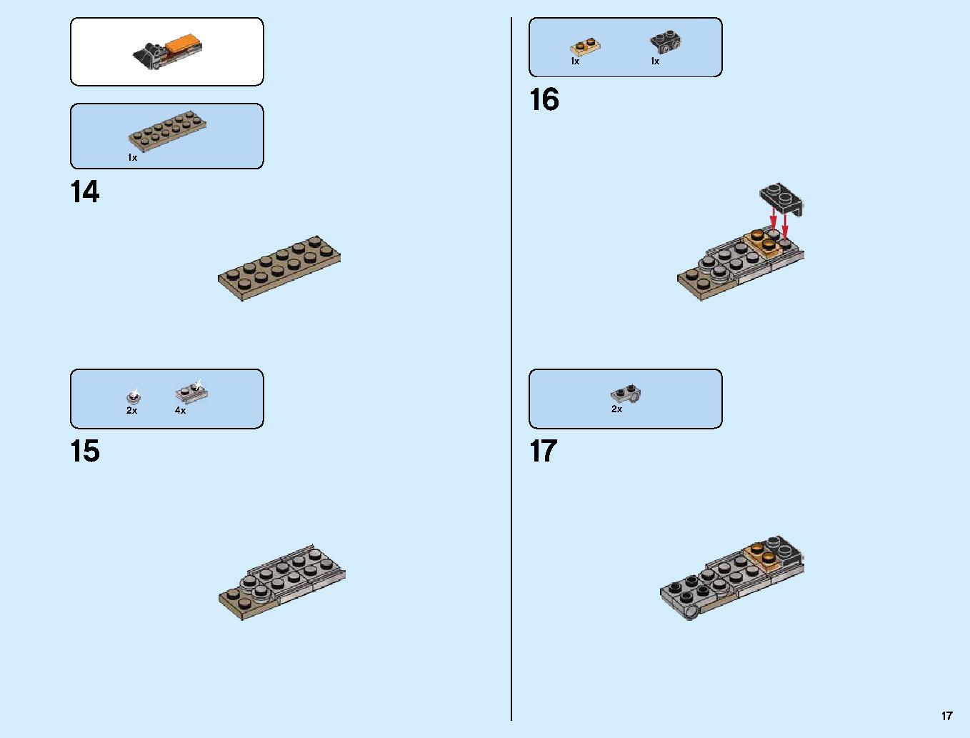 ハンティング・デスストライカー 70654 レゴの商品情報 レゴの説明書・組立方法 17 page