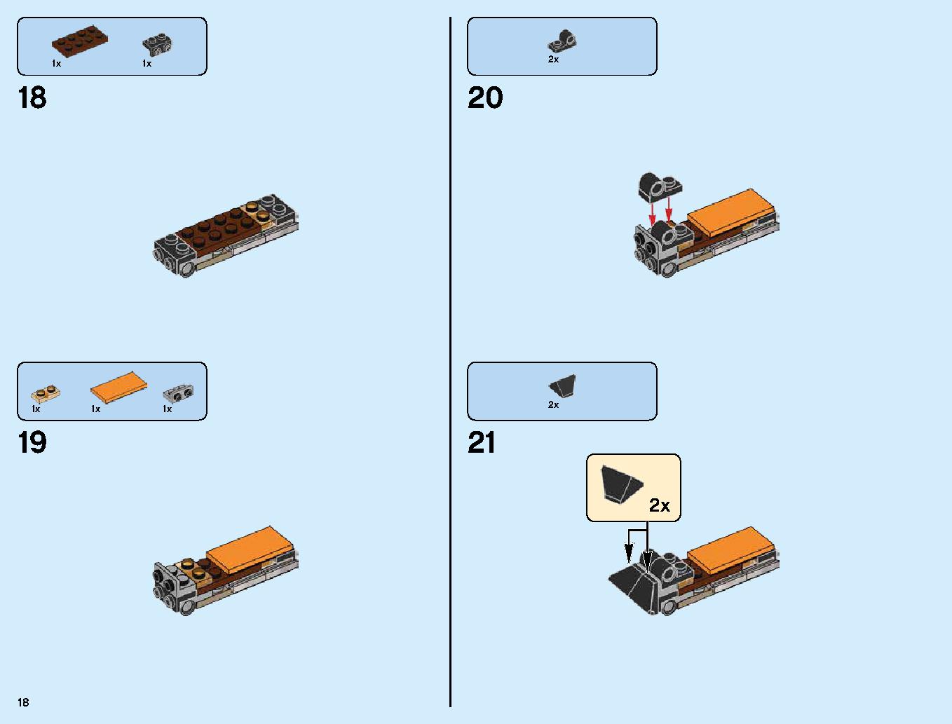 ハンティング・デスストライカー 70654 レゴの商品情報 レゴの説明書・組立方法 18 page