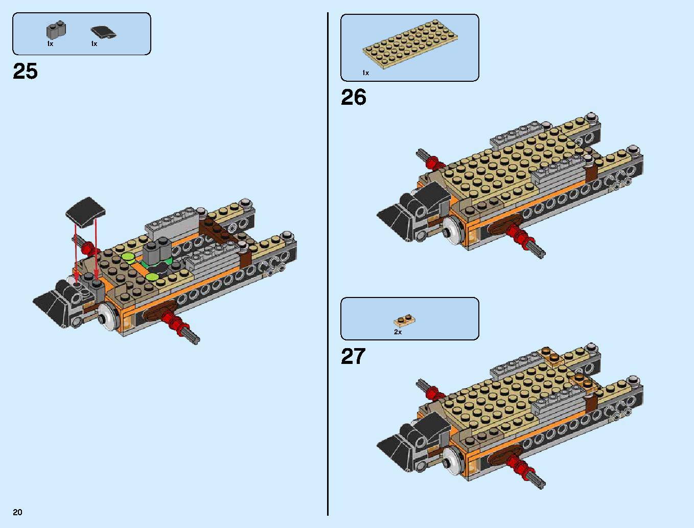 ハンティング・デスストライカー 70654 レゴの商品情報 レゴの説明書・組立方法 20 page