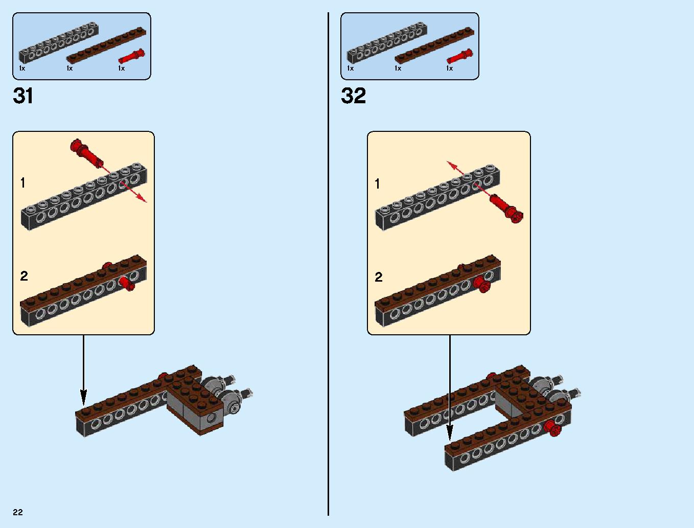 ハンティング・デスストライカー 70654 レゴの商品情報 レゴの説明書・組立方法 22 page