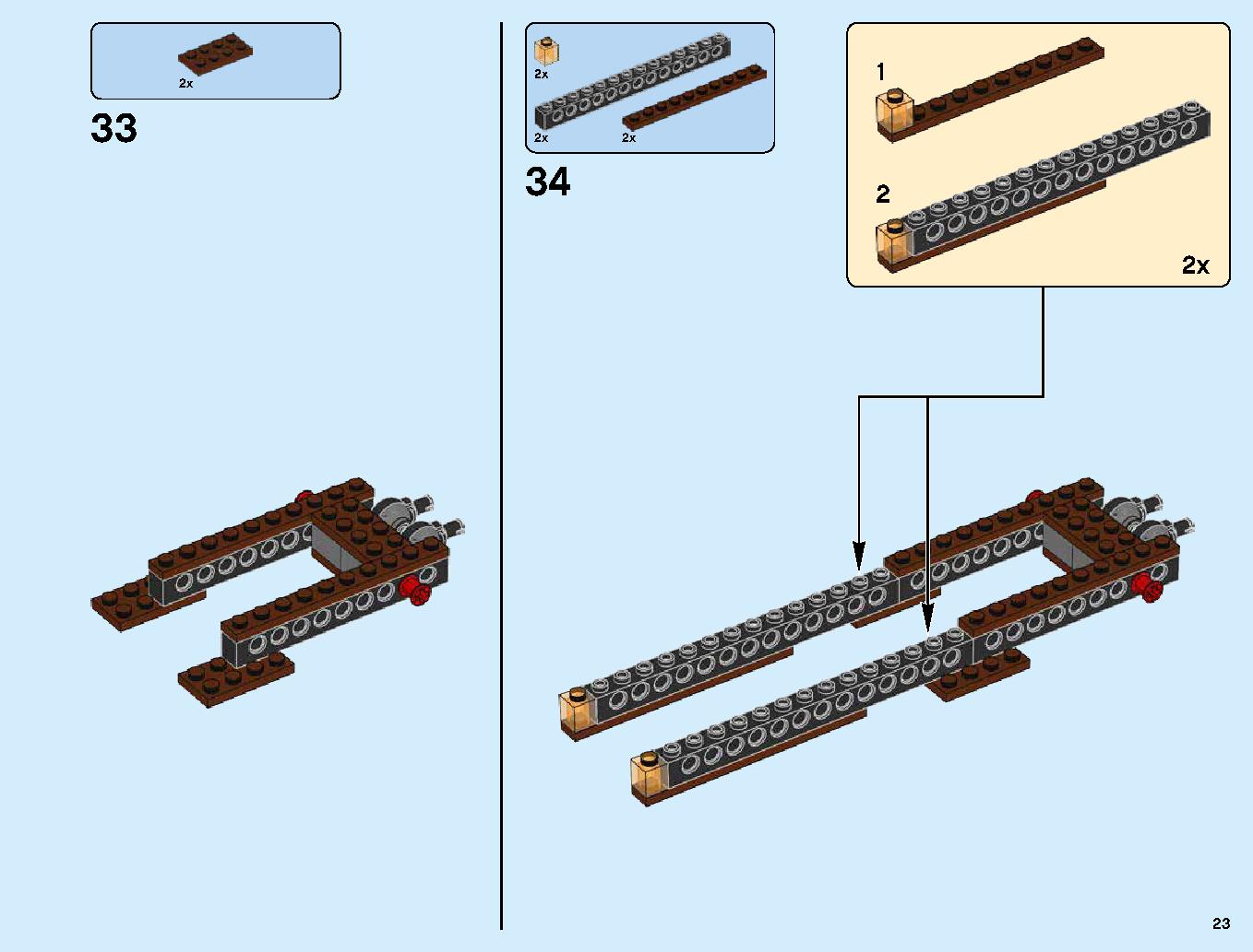ハンティング・デスストライカー 70654 レゴの商品情報 レゴの説明書・組立方法 23 page