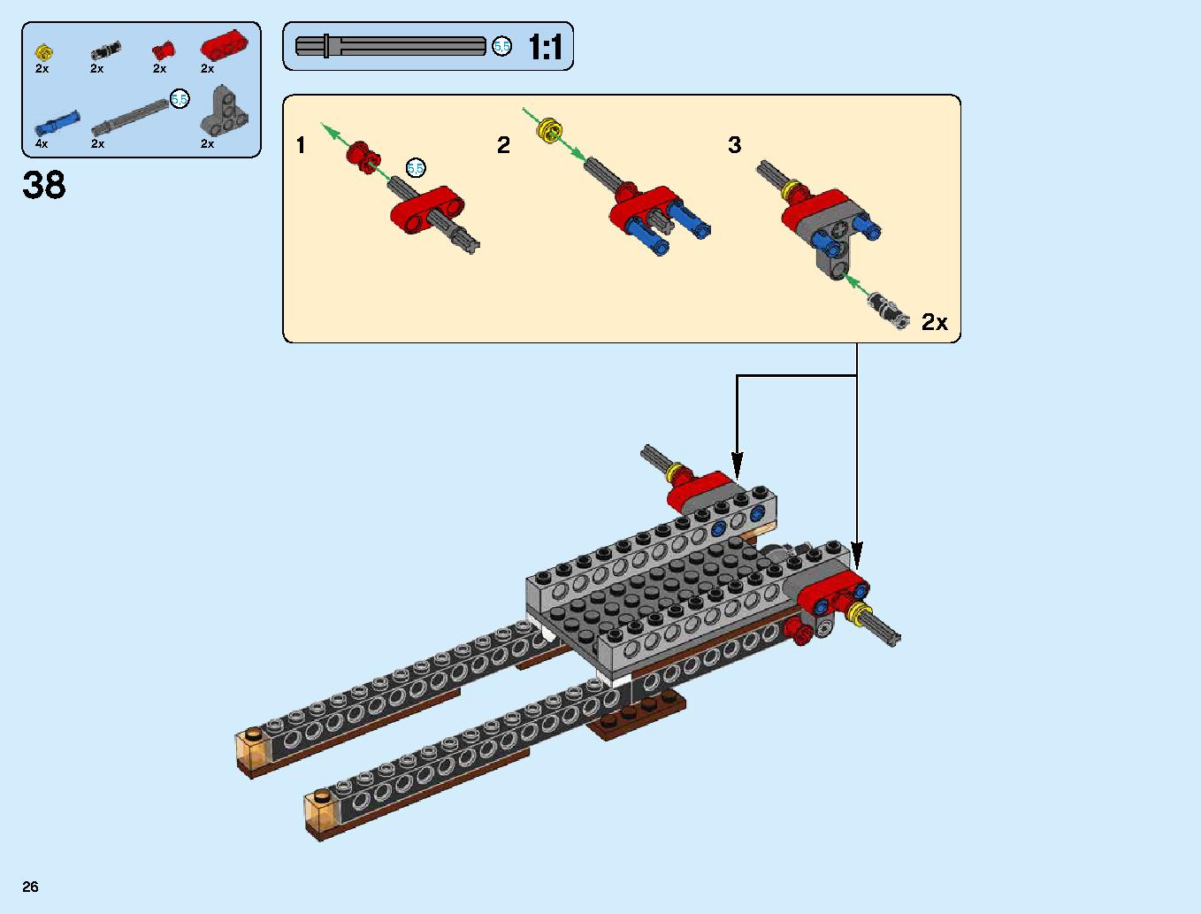ハンティング・デスストライカー 70654 レゴの商品情報 レゴの説明書・組立方法 26 page