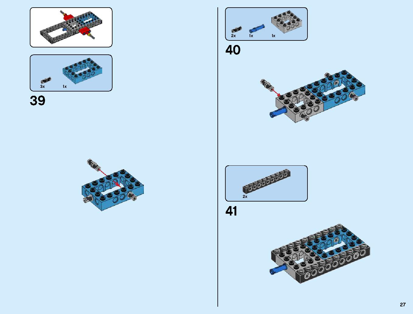 ハンティング・デスストライカー 70654 レゴの商品情報 レゴの説明書・組立方法 27 page