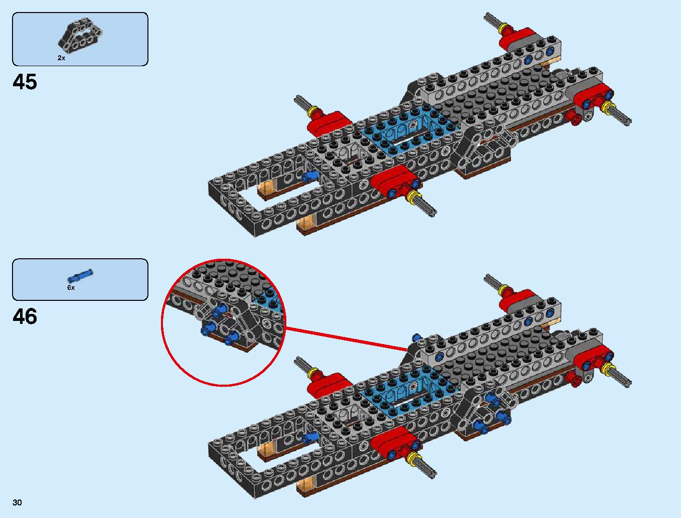 ハンティング・デスストライカー 70654 レゴの商品情報 レゴの説明書・組立方法 30 page