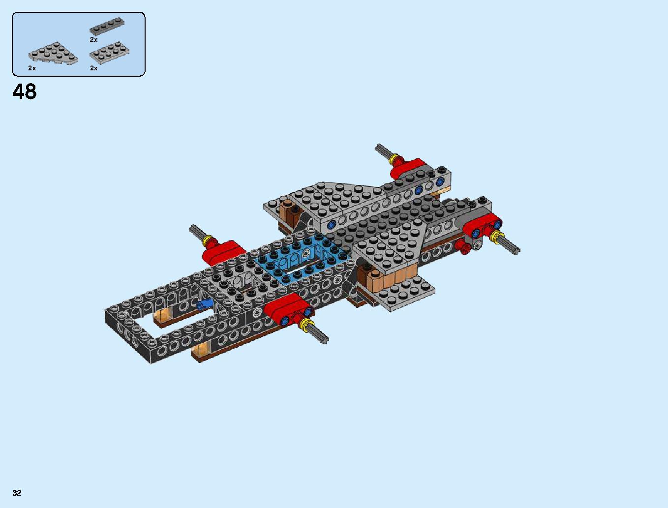 ハンティング・デスストライカー 70654 レゴの商品情報 レゴの説明書・組立方法 32 page