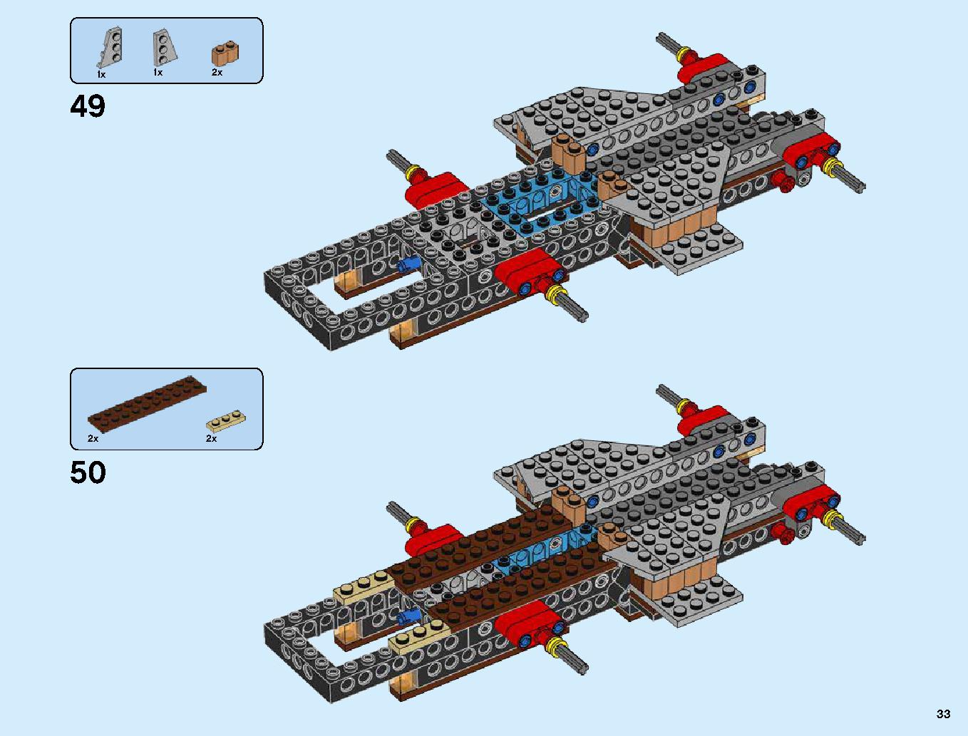 Dieselnaut 70654 LEGO information LEGO instructions 33 page