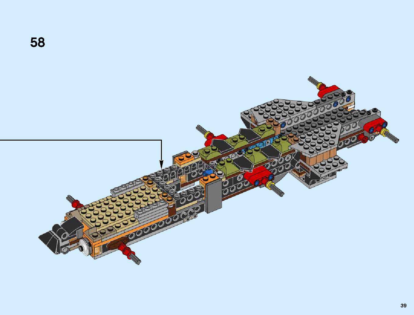 ハンティング・デスストライカー 70654 レゴの商品情報 レゴの説明書・組立方法 39 page