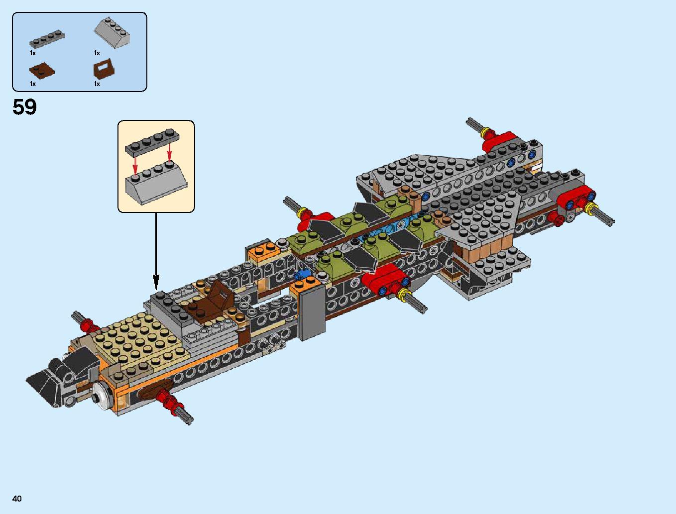 ハンティング・デスストライカー 70654 レゴの商品情報 レゴの説明書・組立方法 40 page