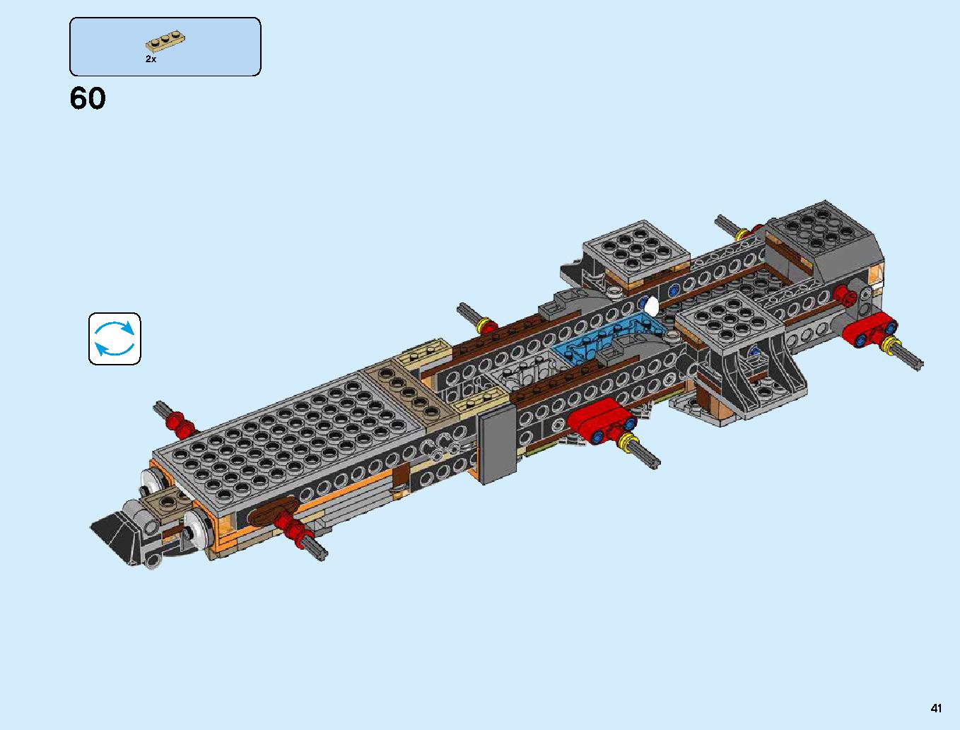 ハンティング・デスストライカー 70654 レゴの商品情報 レゴの説明書・組立方法 41 page