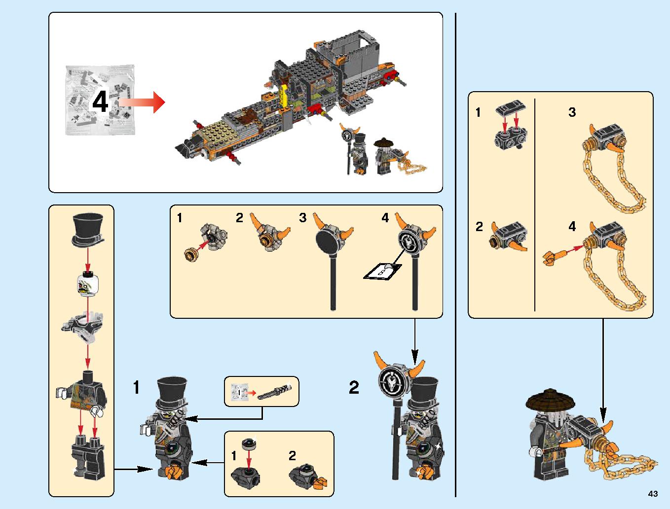 ハンティング・デスストライカー 70654 レゴの商品情報 レゴの説明書・組立方法 43 page