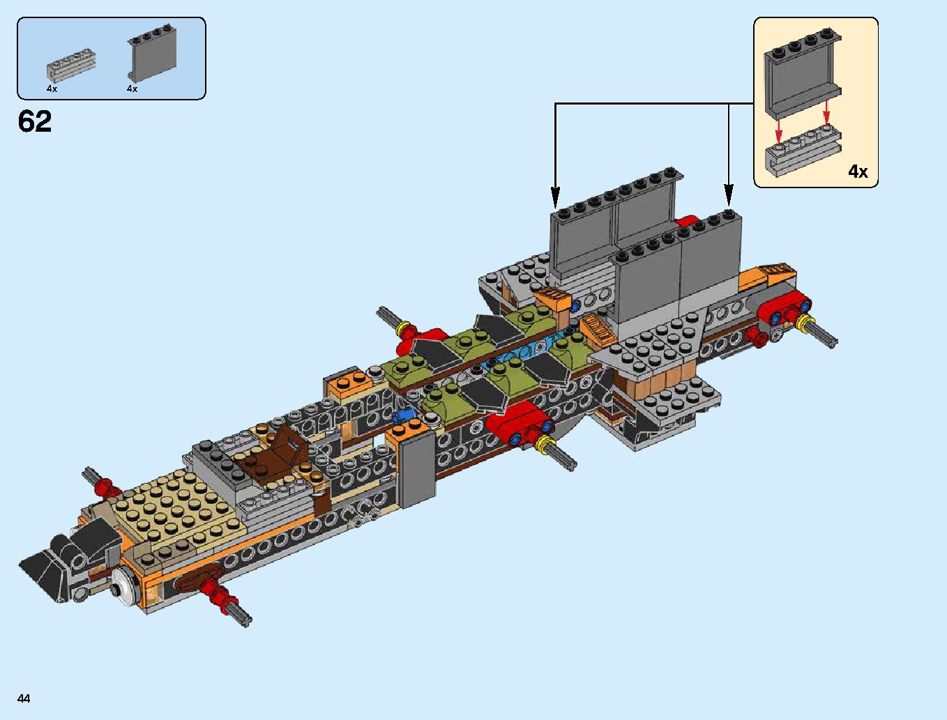 ハンティング・デスストライカー 70654 レゴの商品情報 レゴの説明書・組立方法 44 page