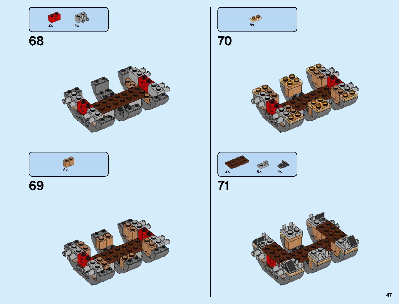 ハンティング・デスストライカー 70654 レゴの商品情報 レゴの説明書・組立方法 47 page