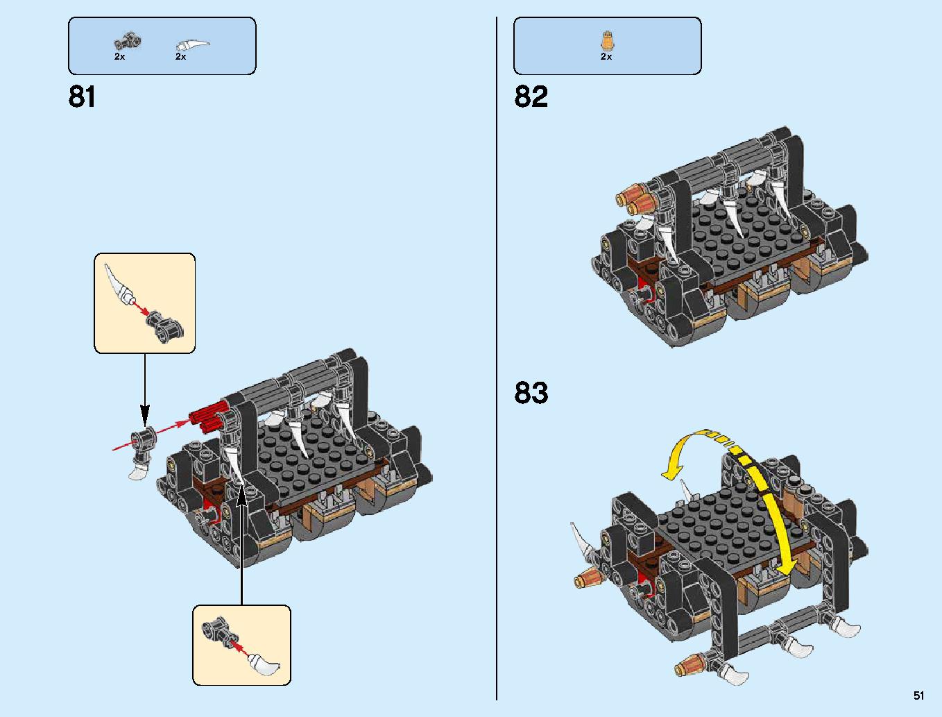 ハンティング・デスストライカー 70654 レゴの商品情報 レゴの説明書・組立方法 51 page