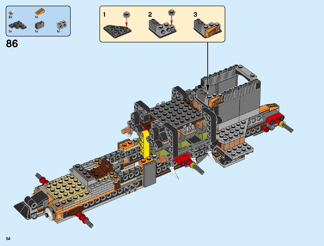ハンティング・デスストライカー 70654 レゴの商品情報 レゴの説明書・組立方法 54 page
