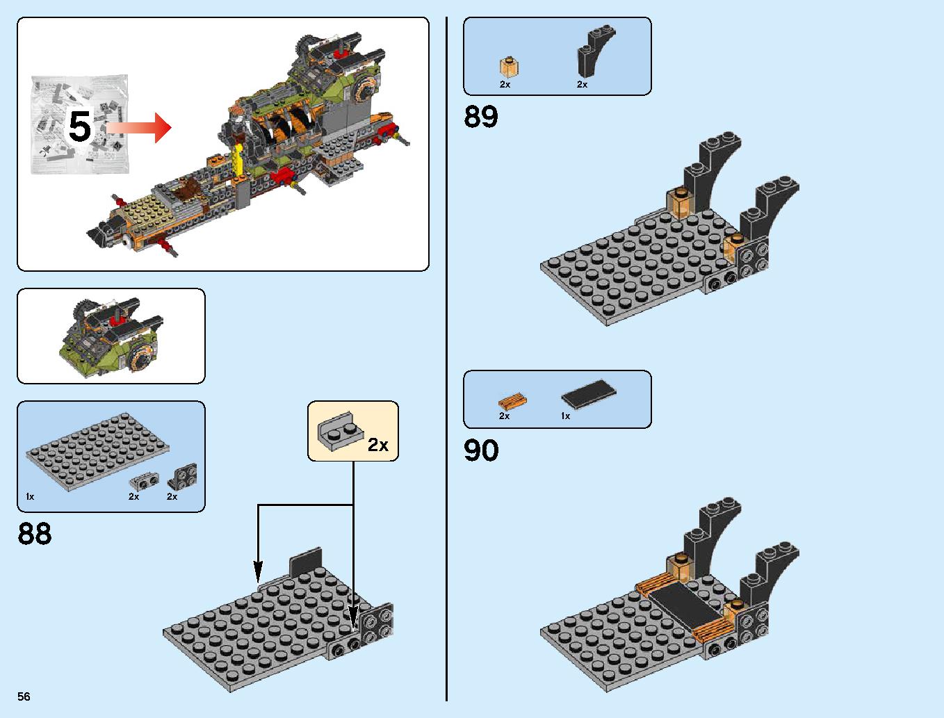 ハンティング・デスストライカー 70654 レゴの商品情報 レゴの説明書・組立方法 56 page