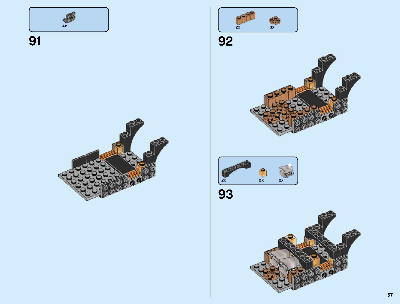 ハンティング・デスストライカー 70654 レゴの商品情報 レゴの説明書・組立方法 57 page