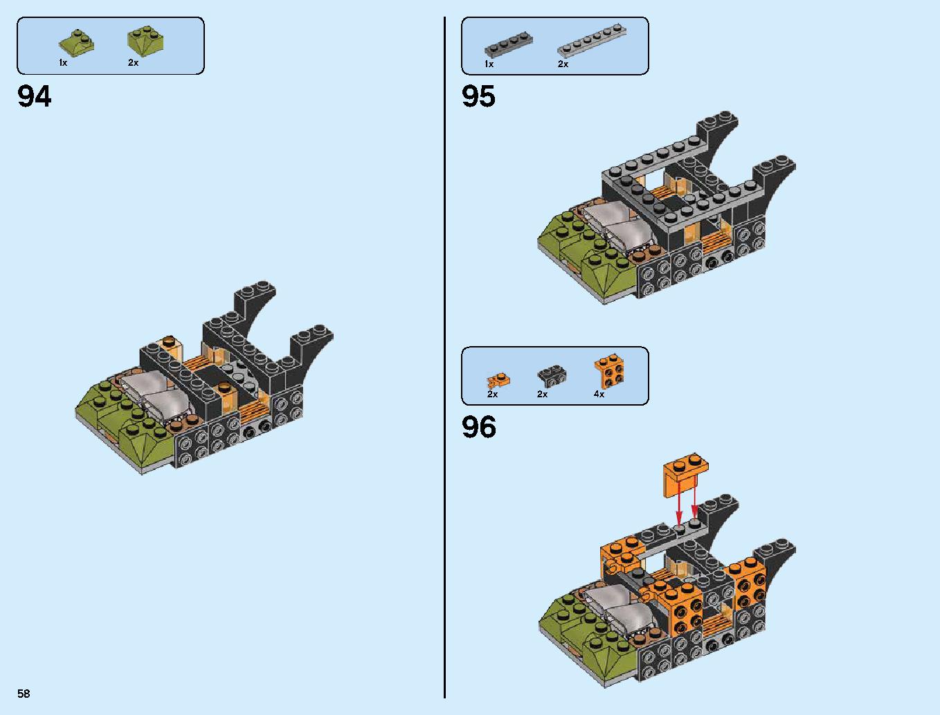 ハンティング・デスストライカー 70654 レゴの商品情報 レゴの説明書・組立方法 58 page
