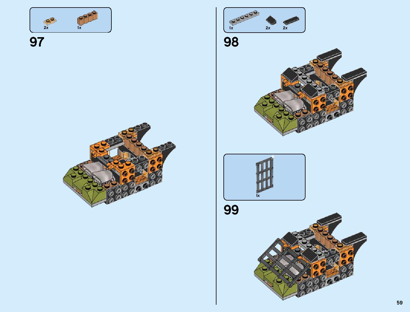 ハンティング・デスストライカー 70654 レゴの商品情報 レゴの説明書・組立方法 59 page