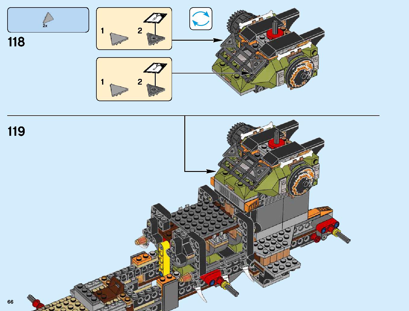 ハンティング・デスストライカー 70654 レゴの商品情報 レゴの説明書・組立方法 66 page