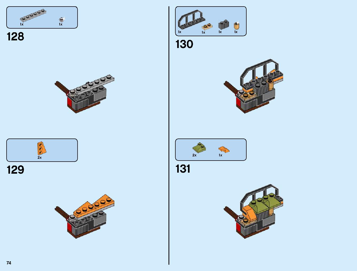 ハンティング・デスストライカー 70654 レゴの商品情報 レゴの説明書・組立方法 74 page