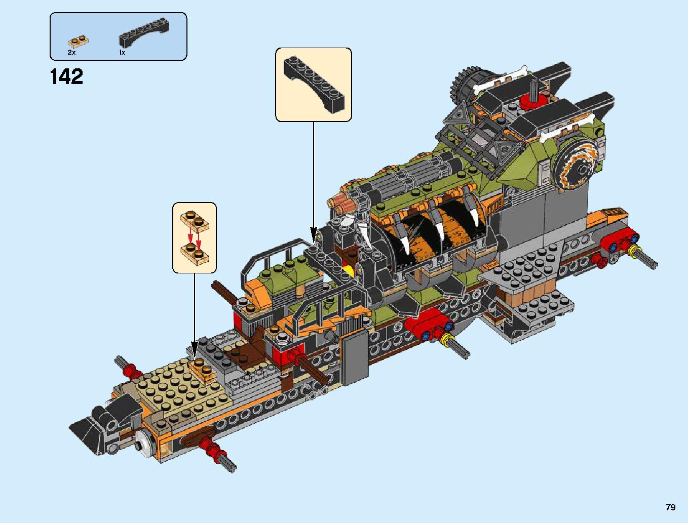 ハンティング・デスストライカー 70654 レゴの商品情報 レゴの説明書・組立方法 79 page