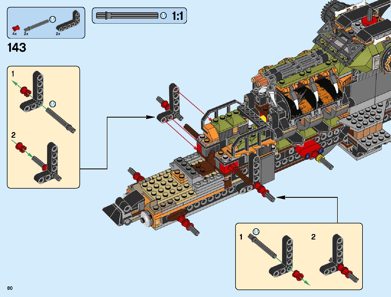ハンティング・デスストライカー 70654 レゴの商品情報 レゴの説明書・組立方法 80 page