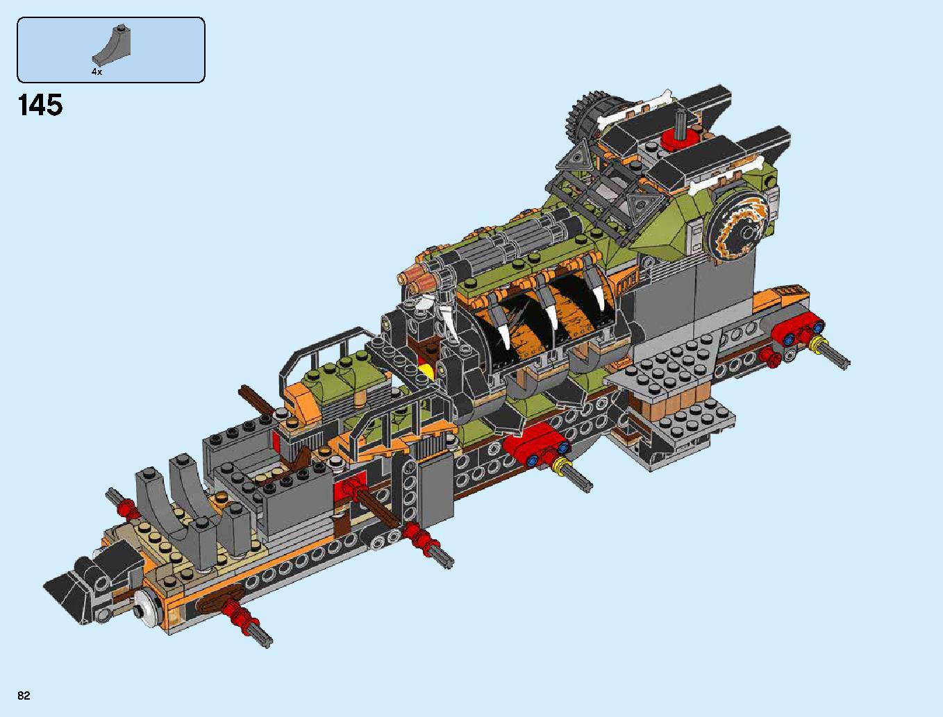 ハンティング・デスストライカー 70654 レゴの商品情報 レゴの説明書・組立方法 82 page