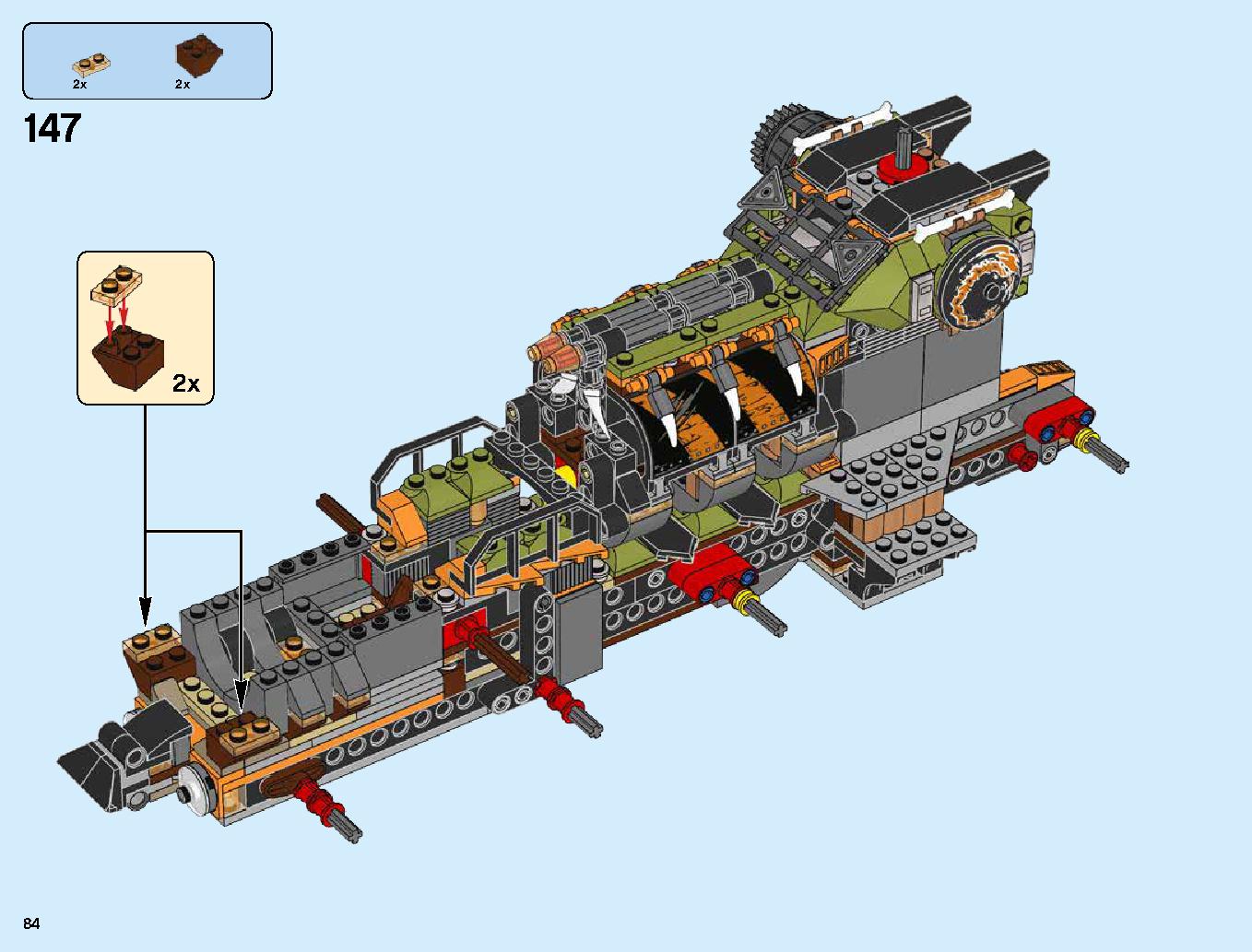 ハンティング・デスストライカー 70654 レゴの商品情報 レゴの説明書・組立方法 84 page