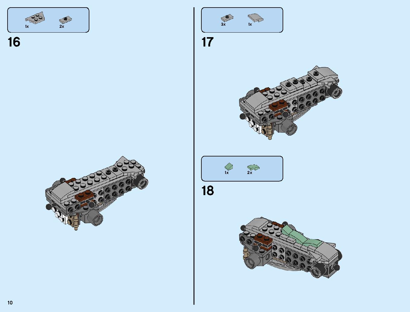 Dragon Pit 70655 LEGO information LEGO instructions 10 page